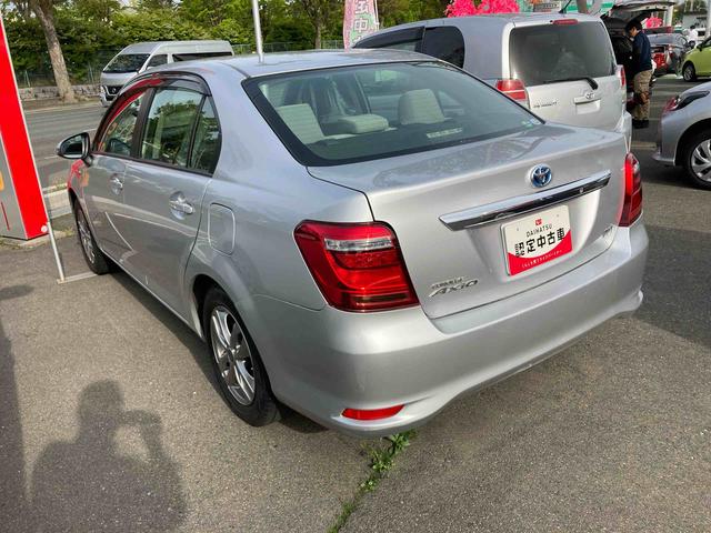 カローラアクシオハイブリッド（岩手県）の中古車