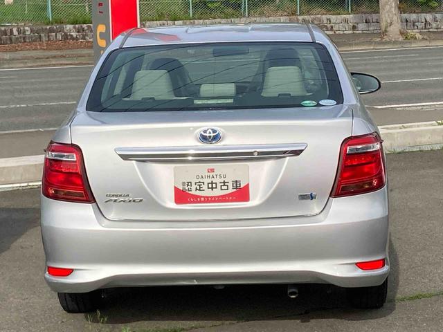 カローラアクシオハイブリッド（岩手県）の中古車