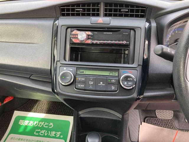 カローラアクシオハイブリッド（岩手県）の中古車