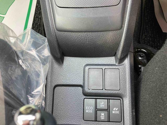 カローラアクシオハイブリッド２ＷＤ　ＣＶＴ（岩手県）の中古車