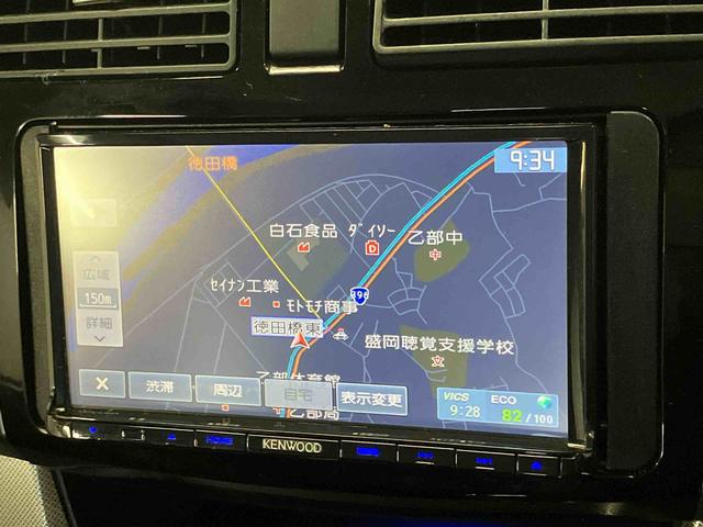 ムーヴカスタム　ＸスマートセレクションＳＡ＆ＳＮ（岩手県）の中古車