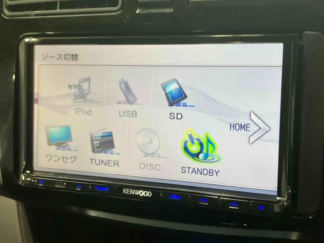 ムーヴカスタム　ＸスマートセレクションＳＡ＆ＳＮ（岩手県）の中古車