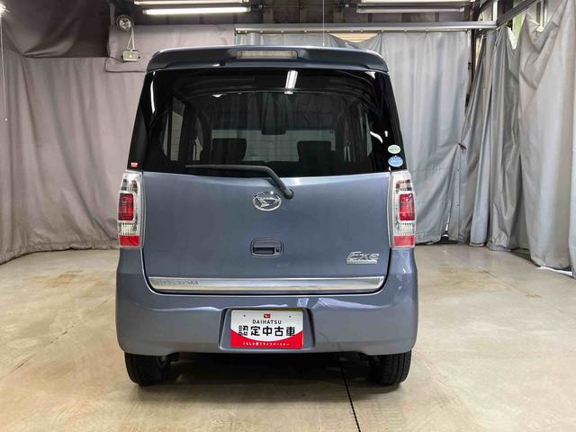 タントエグゼカスタムＸ（岩手県）の中古車