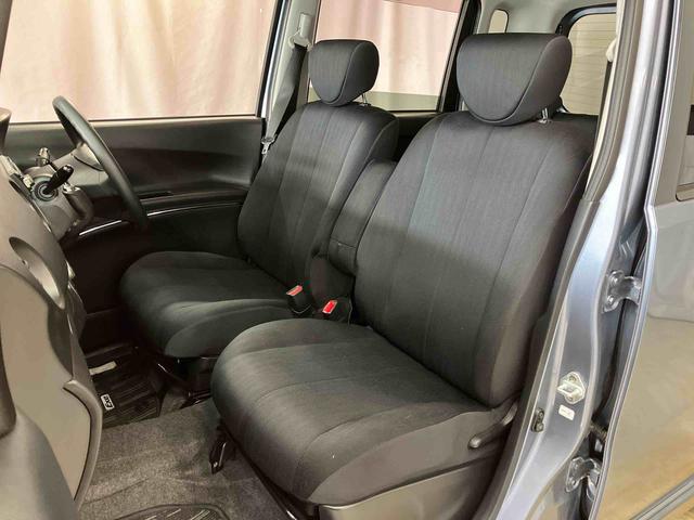 タントエグゼカスタムＸ（岩手県）の中古車