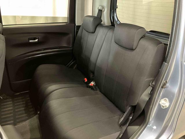 タントエグゼカスタムＸ（岩手県）の中古車