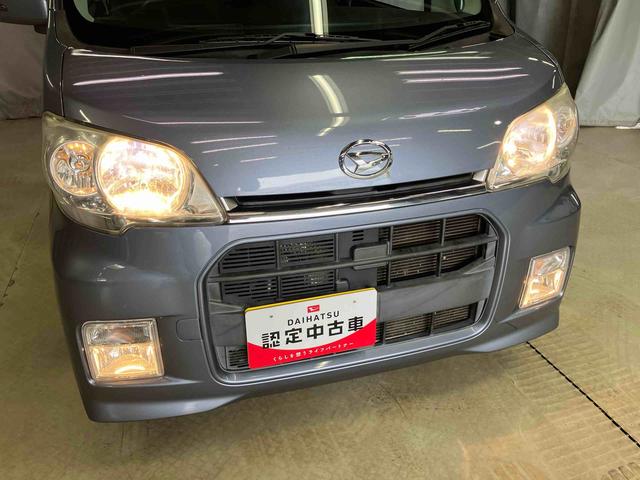 タントエグゼカスタムＸ（岩手県）の中古車