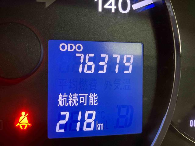 タントエグゼカスタムＸ（岩手県）の中古車