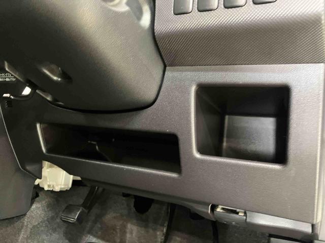 タントエグゼカスタムＸ（岩手県）の中古車