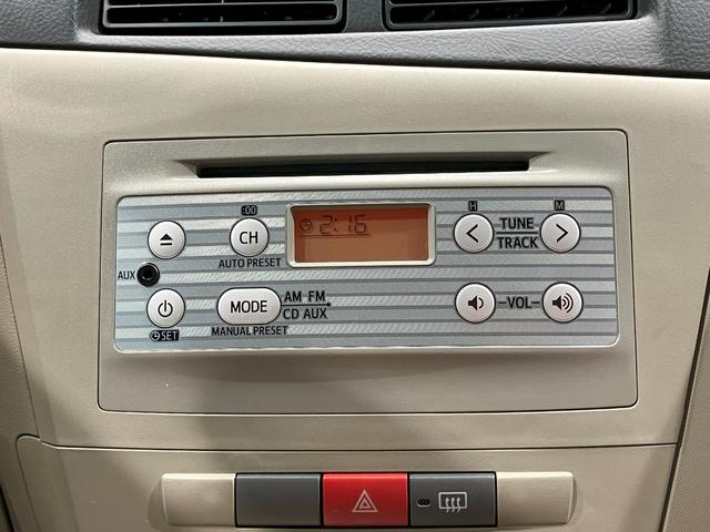 ミラＸスペシャル（岩手県）の中古車