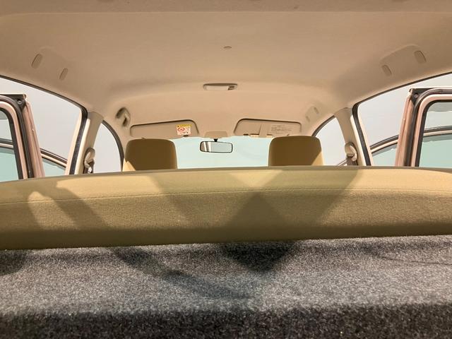 ミラＸスペシャル（岩手県）の中古車