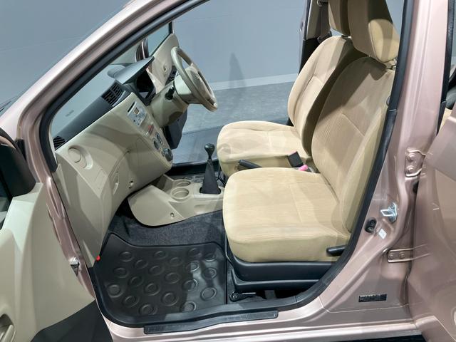ミラＸスペシャル（岩手県）の中古車