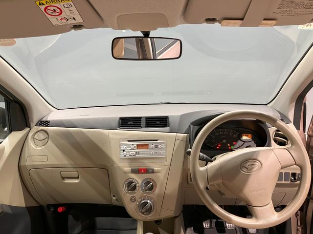 ミラＸスペシャル（岩手県）の中古車