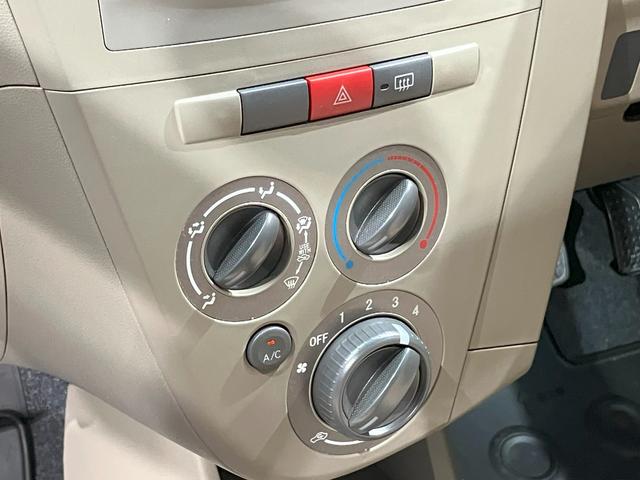 ミラＸスペシャル（岩手県）の中古車
