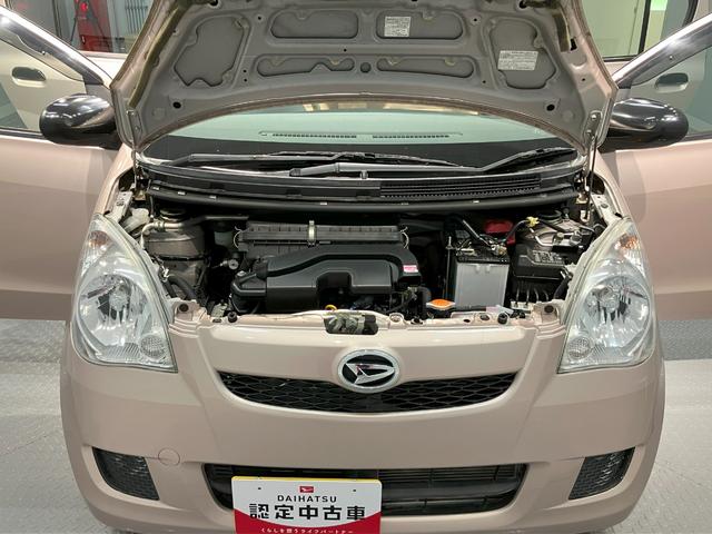 ミラＸスペシャル（岩手県）の中古車
