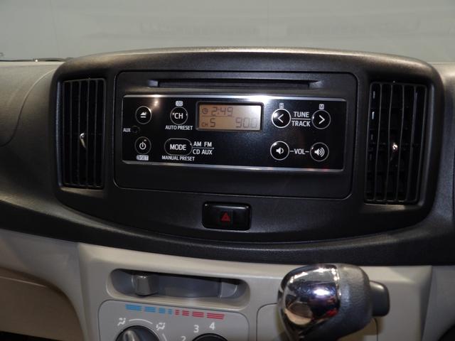 ミライースＸ（岩手県）の中古車