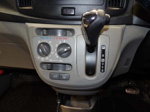 ミライースＸ（岩手県）の中古車