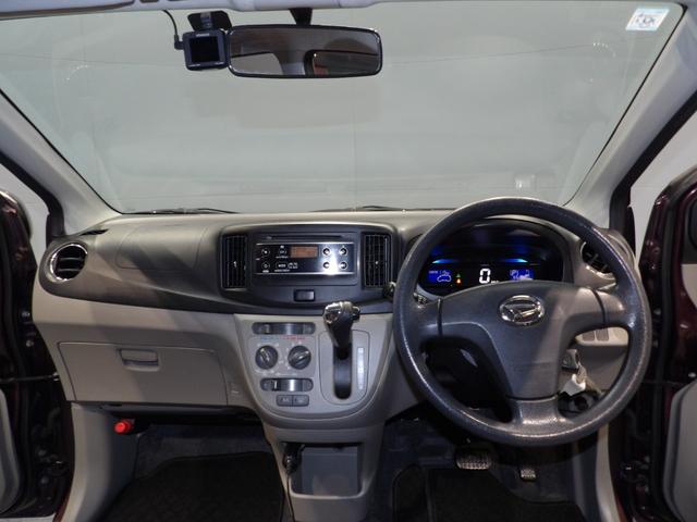ミライースＸ（岩手県）の中古車