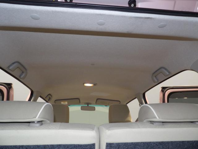 ミラココアココアプラスＸ（岩手県）の中古車