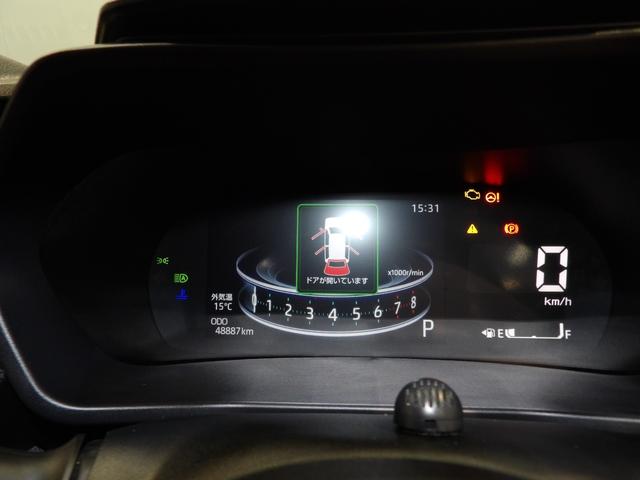 ロッキーＧ（岩手県）の中古車