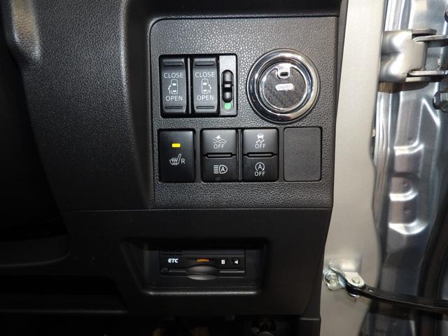 タントカスタムＲＳ　トップエディションＳＡIIIスマートアシスト　ＬＥＤヘッドライト　オートハイビーム　両側パワースライドドア　シートヒーター　ナビ　バックモニター（岩手県）の中古車