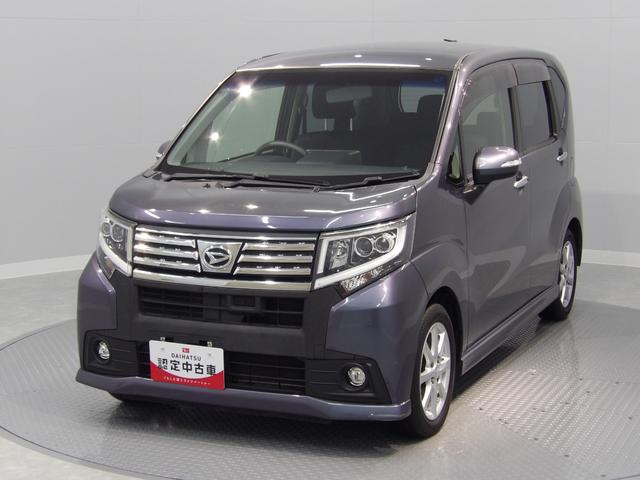 ムーヴカスタム X SA4WD スマートアシスト ナビ バックカメラ シートヒーター LEDヘッドライト(岩手県)の中古車