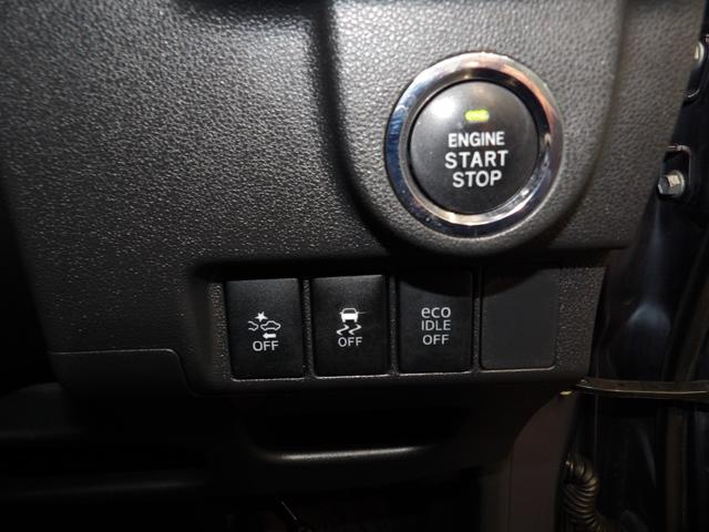 ムーヴカスタム X SA4WD スマートアシスト ナビ バックカメラ シートヒーター LEDヘッドライト(岩手県)の中古車