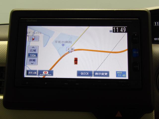 Ｎ−ＢＯＸＧ・Ｌ４ＷＤ　Ｈｏｎｄａ　ＳＥＮＳＩＮＧ、ＬＥＤヘッドライト、左側パワースライドドア、スマートキー、プッシュスタート、フルオートエアコン、充電用ＵＳＢ端子、３６０°ＵＶカットガラス、サイドエアバッグ（岩手県）の中古車