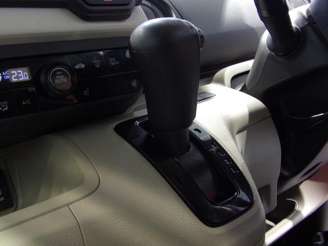 Ｎ−ＢＯＸＧ・Ｌ４ＷＤ　Ｈｏｎｄａ　ＳＥＮＳＩＮＧ、ＬＥＤヘッドライト、左側パワースライドドア、スマートキー、プッシュスタート、フルオートエアコン、充電用ＵＳＢ端子、３６０°ＵＶカットガラス、サイドエアバッグ（岩手県）の中古車