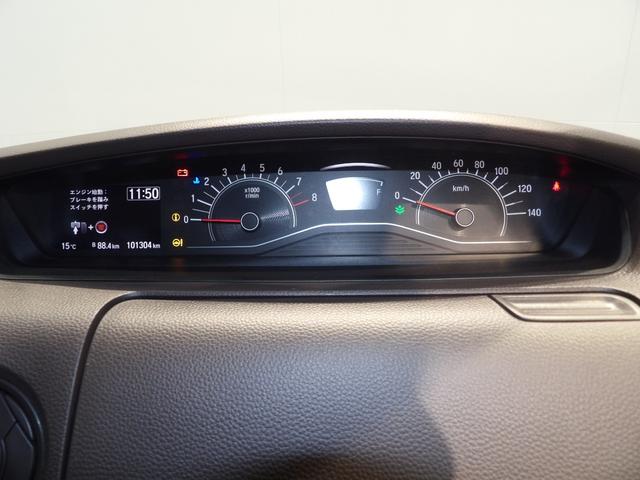 Ｎ−ＢＯＸＧ・Ｌ４ＷＤ　Ｈｏｎｄａ　ＳＥＮＳＩＮＧ、ＬＥＤヘッドライト、左側パワースライドドア、スマートキー、プッシュスタート、フルオートエアコン、充電用ＵＳＢ端子、３６０°ＵＶカットガラス、サイドエアバッグ（岩手県）の中古車