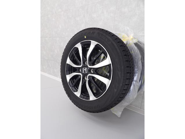 Ｎ−ＢＯＸＧ・Ｌ４ＷＤ　Ｈｏｎｄａ　ＳＥＮＳＩＮＧ、ＬＥＤヘッドライト、左側パワースライドドア、スマートキー、プッシュスタート、フルオートエアコン、充電用ＵＳＢ端子、３６０°ＵＶカットガラス、サイドエアバッグ（岩手県）の中古車