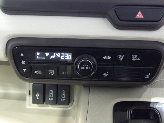 Ｎ−ＢＯＸＧ・Ｌ４ＷＤ　Ｈｏｎｄａ　ＳＥＮＳＩＮＧ、ＬＥＤヘッドライト、左側パワースライドドア、スマートキー、プッシュスタート、フルオートエアコン、充電用ＵＳＢ端子、３６０°ＵＶカットガラス、サイドエアバッグ（岩手県）の中古車