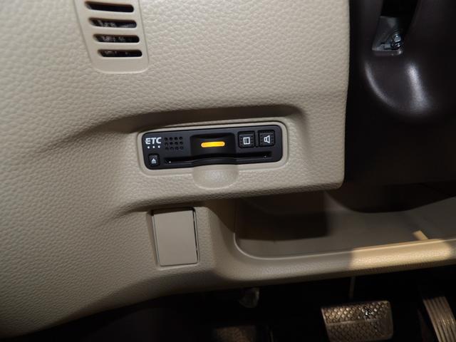 Ｎ−ＢＯＸＧ・Ｌ４ＷＤ　Ｈｏｎｄａ　ＳＥＮＳＩＮＧ、ＬＥＤヘッドライト、左側パワースライドドア、スマートキー、プッシュスタート、フルオートエアコン、充電用ＵＳＢ端子、３６０°ＵＶカットガラス、サイドエアバッグ（岩手県）の中古車