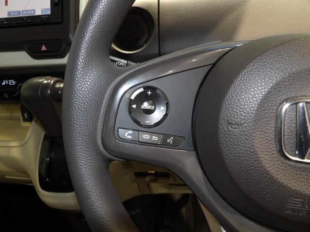 Ｎ−ＢＯＸＧ・Ｌ４ＷＤ　Ｈｏｎｄａ　ＳＥＮＳＩＮＧ、ＬＥＤヘッドライト、左側パワースライドドア、スマートキー、プッシュスタート、フルオートエアコン、充電用ＵＳＢ端子、３６０°ＵＶカットガラス、サイドエアバッグ（岩手県）の中古車