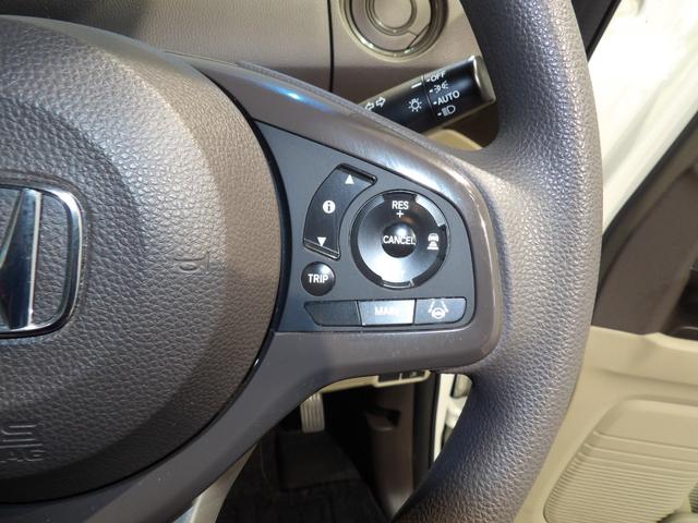 Ｎ−ＢＯＸＧ・Ｌ４ＷＤ　Ｈｏｎｄａ　ＳＥＮＳＩＮＧ、ＬＥＤヘッドライト、左側パワースライドドア、スマートキー、プッシュスタート、フルオートエアコン、充電用ＵＳＢ端子、３６０°ＵＶカットガラス、サイドエアバッグ（岩手県）の中古車