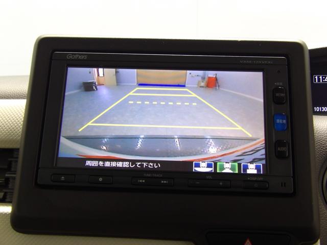 Ｎ−ＢＯＸＧ・Ｌ４ＷＤ　Ｈｏｎｄａ　ＳＥＮＳＩＮＧ、ＬＥＤヘッドライト、左側パワースライドドア、スマートキー、プッシュスタート、フルオートエアコン、充電用ＵＳＢ端子、３６０°ＵＶカットガラス、サイドエアバッグ（岩手県）の中古車