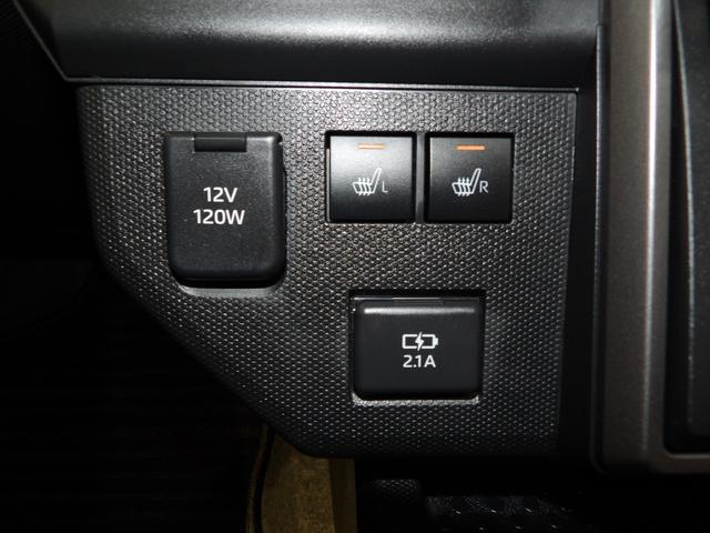 タフトG ダーククロムベンチャー4WD ガラスルーフ ダーククロムメッキ 15インチAW 電子パーキング オートホールド スマアシ LEDヘッドライト 前席シートヒーター プッシュスタート フルオートエアコン(岩手県)の中古車