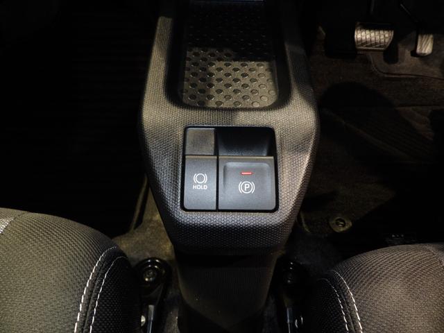 タフトG ダーククロムベンチャー4WD ガラスルーフ ダーククロムメッキ 15インチAW 電子パーキング オートホールド スマアシ LEDヘッドライト 前席シートヒーター プッシュスタート フルオートエアコン(岩手県)の中古車