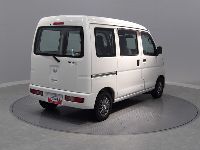 ハイゼットカーゴスペシャル(岩手県)の中古車