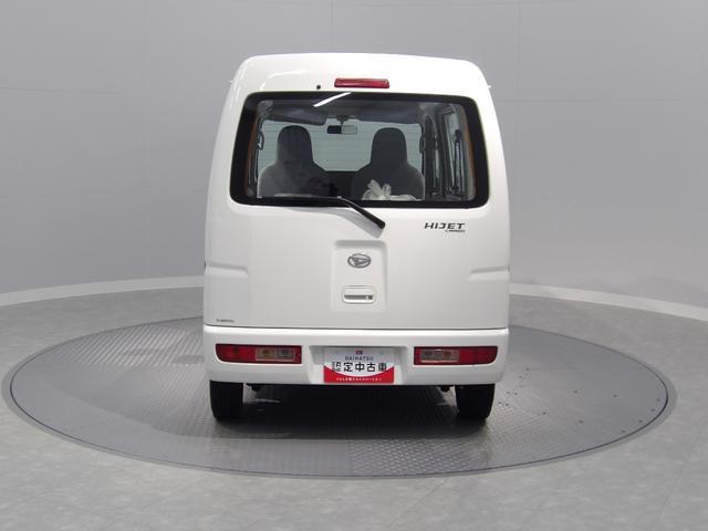 ハイゼットカーゴスペシャル（岩手県）の中古車