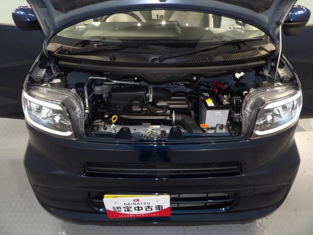 タントスローパーＸ　ターンシート仕様福祉車両　車いす移動車　後退防止ベルト　助手席回転シート　スマートアシスト　パワースライドドア　ＬＥＤヘッドライト　プッシュスタート（岩手県）の中古車