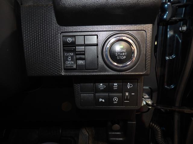 タントスローパーＸ　ターンシート仕様福祉車両　車いす移動車　後退防止ベルト　助手席回転シート　スマートアシスト　パワースライドドア　ＬＥＤヘッドライト　プッシュスタート（岩手県）の中古車