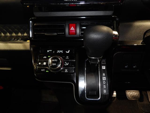 タントカスタムＸ４ＷＤ　社外ナビ　バックカメラ　両側パワースライドドア　衝突回避支援ブレーキスマートアシスト　ＬＥＤヘッドライト　　シートヒーター　運転席ロングスライドシート　イモビライザー機能付きキーフリーシステム（岩手県）の中古車