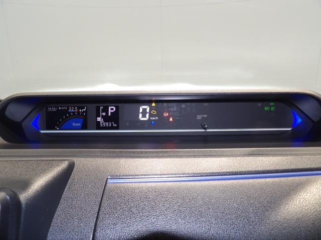 タントカスタムＸ４ＷＤ　社外ナビ　バックカメラ　両側パワースライドドア　衝突回避支援ブレーキスマートアシスト　ＬＥＤヘッドライト　　シートヒーター　運転席ロングスライドシート　イモビライザー機能付きキーフリーシステム（岩手県）の中古車