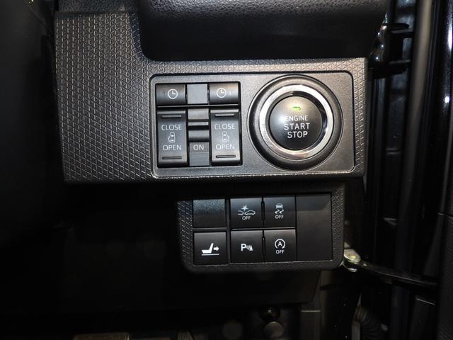 タントカスタムＸ４ＷＤ　社外ナビ　バックカメラ　両側パワースライドドア　衝突回避支援ブレーキスマートアシスト　ＬＥＤヘッドライト　　シートヒーター　運転席ロングスライドシート　イモビライザー機能付きキーフリーシステム（岩手県）の中古車