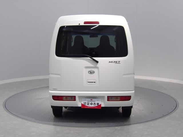ハイゼットカーゴDX4WD 4AT エアコン パワステ キーレスエントリー エアバッグ ABS ラジオ 両側スライドドア(岩手県)の中古車