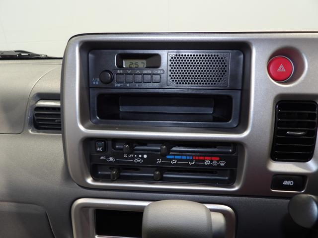 ハイゼットカーゴDX4WD 4AT エアコン パワステ キーレスエントリー エアバッグ ABS ラジオ 両側スライドドア(岩手県)の中古車