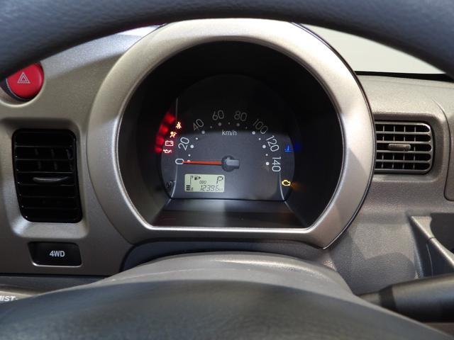 ハイゼットカーゴDX4WD 4AT エアコン パワステ キーレスエントリー エアバッグ ABS ラジオ 両側スライドドア(岩手県)の中古車