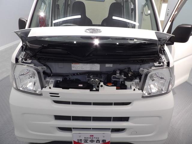 ハイゼットカーゴDX4WD 4AT エアコン パワステ キーレスエントリー エアバッグ ABS ラジオ 両側スライドドア(岩手県)の中古車