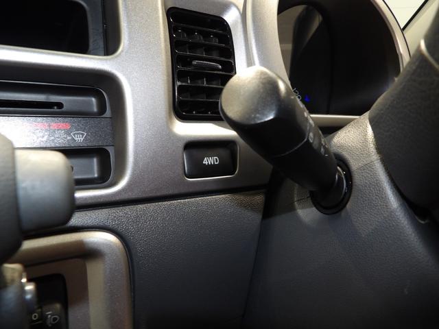 ハイゼットカーゴDX4WD 4AT エアコン パワステ キーレスエントリー エアバッグ ABS ラジオ 両側スライドドア(岩手県)の中古車