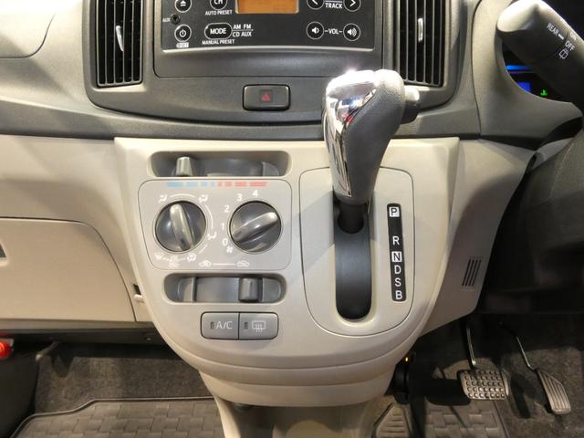 ミライースXf SA4WD CDチューナー ETC キーレス パワーウィンドウ 運転席助手席エアバッグ ABS(岩手県)の中古車